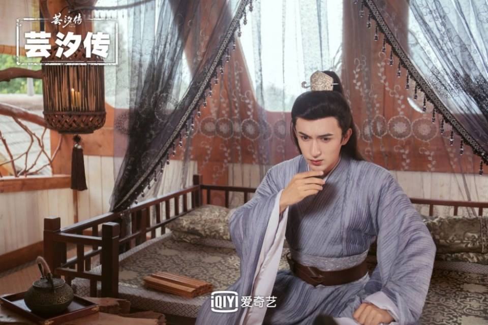 ละคร ตำนานหยุนซี Legend Of Yun Xi 《芸汐传》 2017 9