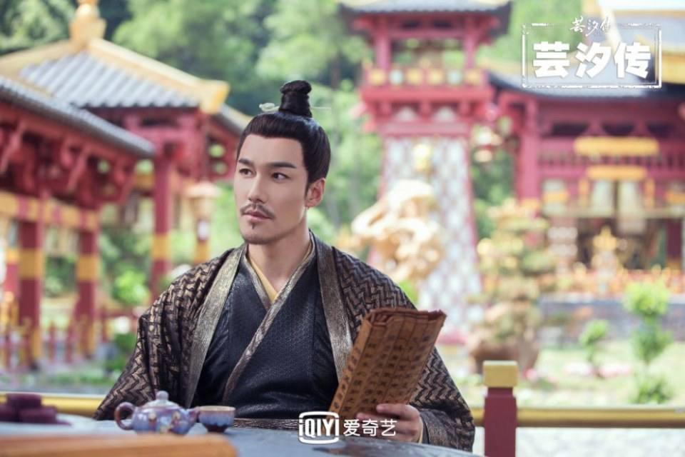 ละคร ตำนานหยุนซี Legend Of Yun Xi 《芸汐传》 2017 9
