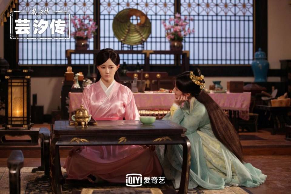 ละคร ตำนานหยุนซี Legend Of Yun Xi 《芸汐传》 2017 9