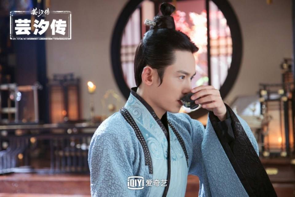 ละคร ตำนานหยุนซี Legend Of Yun Xi 《芸汐传》 2017 9