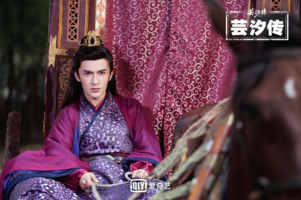 ละคร ตำนานหยุนซี Legend Of Yun Xi 《芸汐传》 2017 9