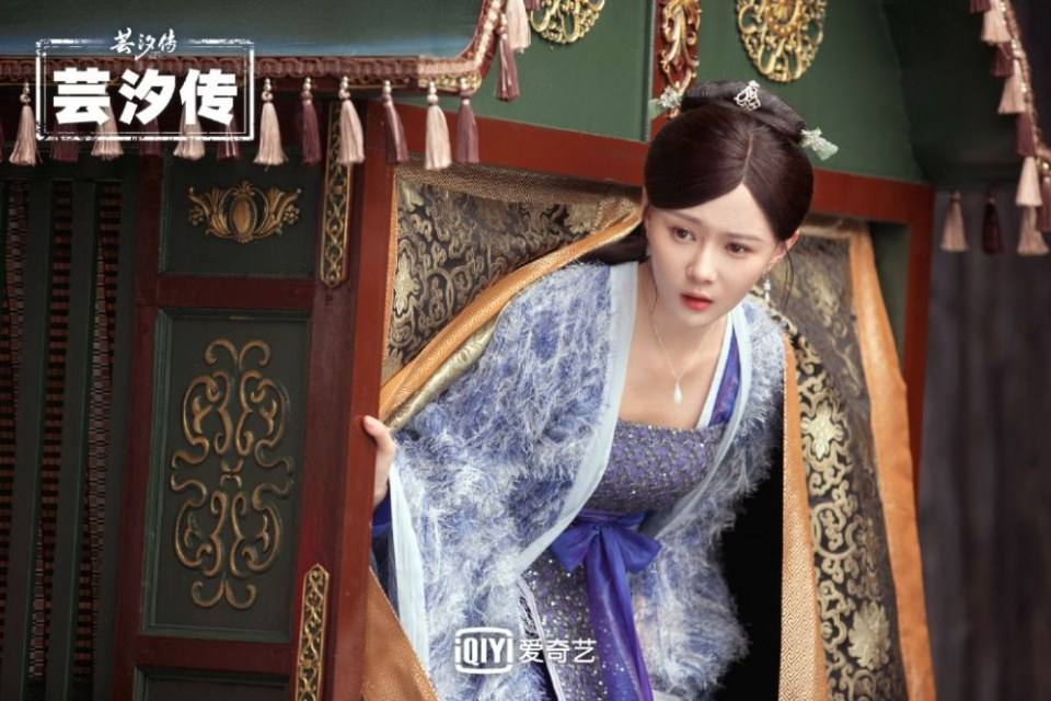 ละคร ตำนานหยุนซี Legend Of Yun Xi 《芸汐传》 2017 9