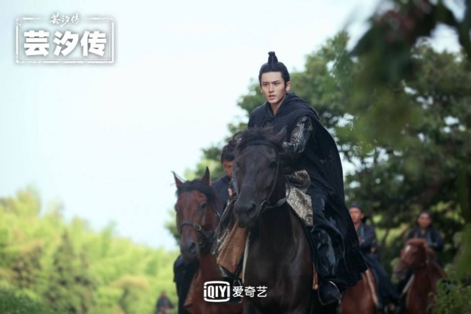 ละคร ตำนานหยุนซี Legend Of Yun Xi 《芸汐传》 2017 9