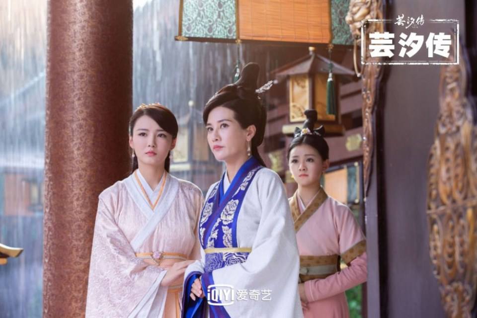 ละคร ตำนานหยุนซี Legend Of Yun Xi 《芸汐传》 2017 9