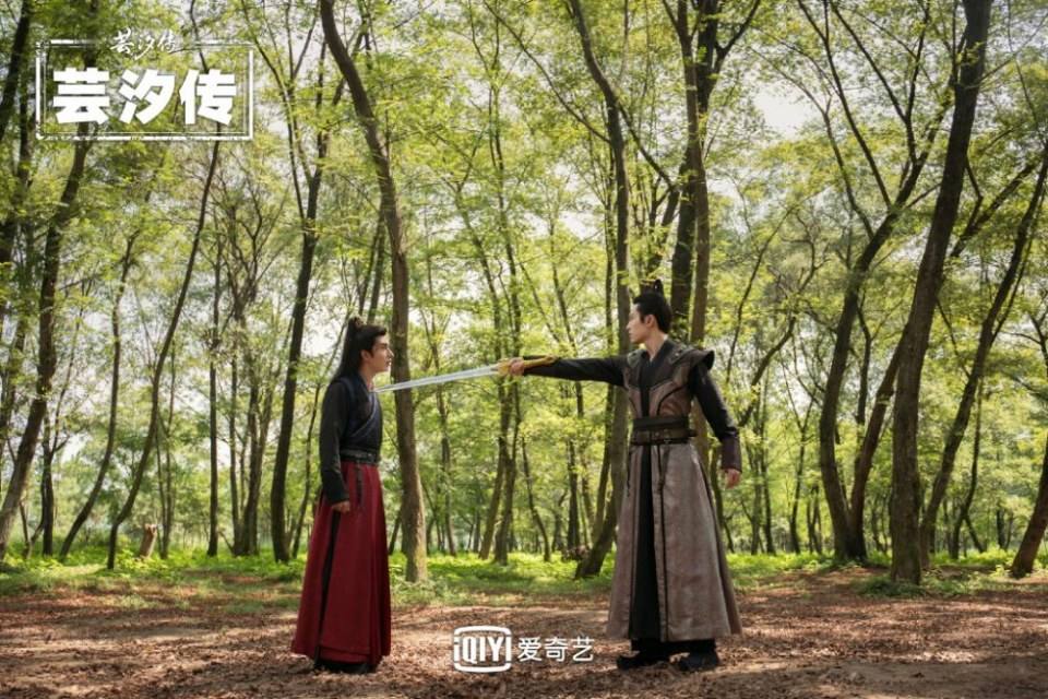 ละคร ตำนานหยุนซี Legend Of Yun Xi 《芸汐传》 2017 9