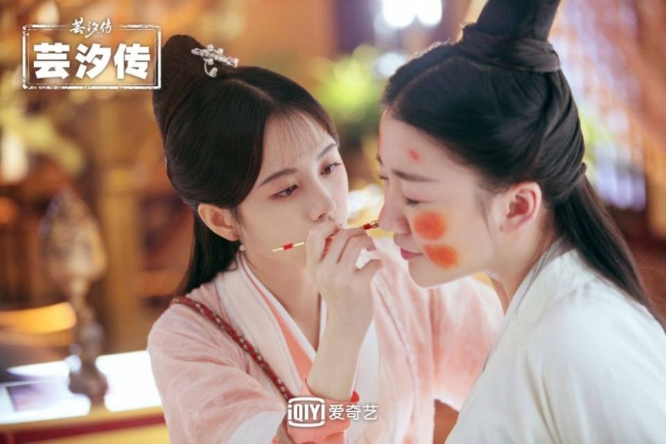 ละคร ตำนานหยุนซี Legend Of Yun Xi 《芸汐传》 2017 9