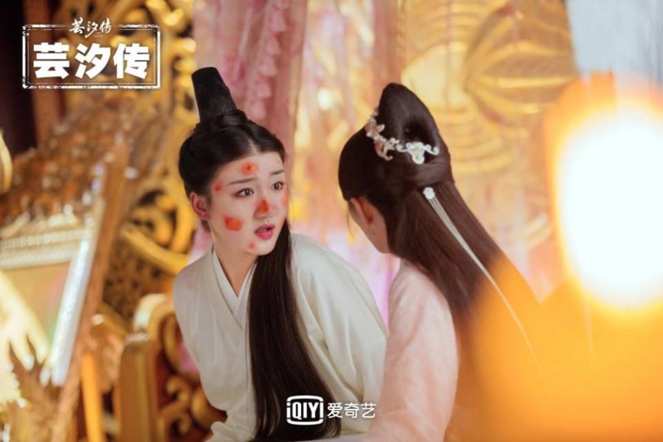 ละคร ตำนานหยุนซี Legend Of Yun Xi 《芸汐传》 2017 9