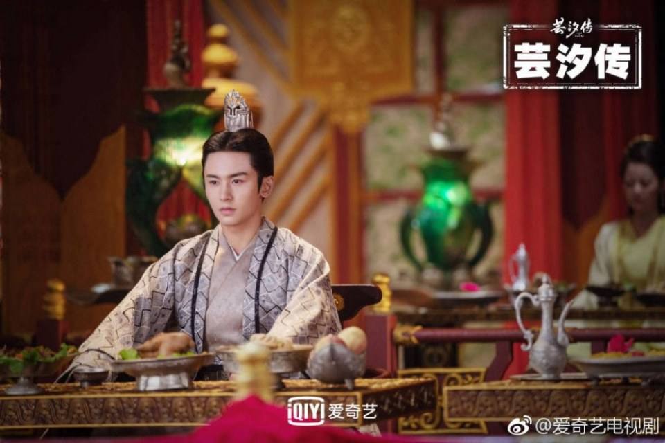 ละคร ตำนานหยุนซี Legend Of Yun Xi 《芸汐传》 2017 9