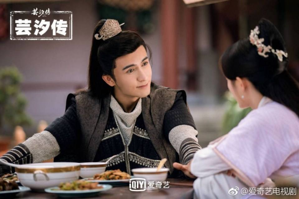 ละคร ตำนานหยุนซี Legend Of Yun Xi 《芸汐传》 2017 9