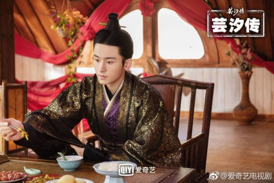 ละคร ตำนานหยุนซี Legend Of Yun Xi 《芸汐传》 2017 9