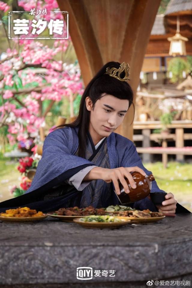 ละคร ตำนานหยุนซี Legend Of Yun Xi 《芸汐传》 2017 9