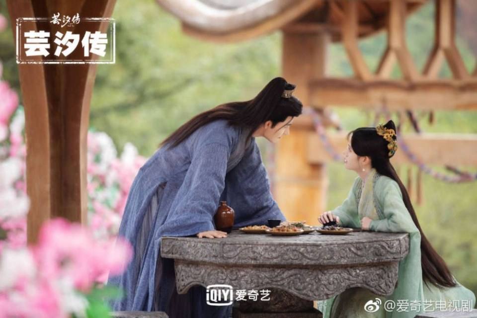 ละคร ตำนานหยุนซี Legend Of Yun Xi 《芸汐传》 2017 9