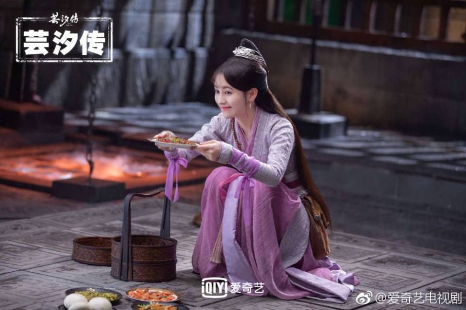 ละคร ตำนานหยุนซี Legend Of Yun Xi 《芸汐传》 2017 9