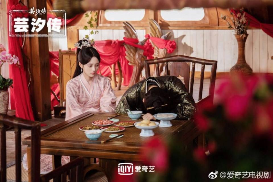 ละคร ตำนานหยุนซี Legend Of Yun Xi 《芸汐传》 2017 9