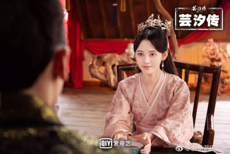 ละคร ตำนานหยุนซี Legend Of Yun Xi 《芸汐传》 2017 9