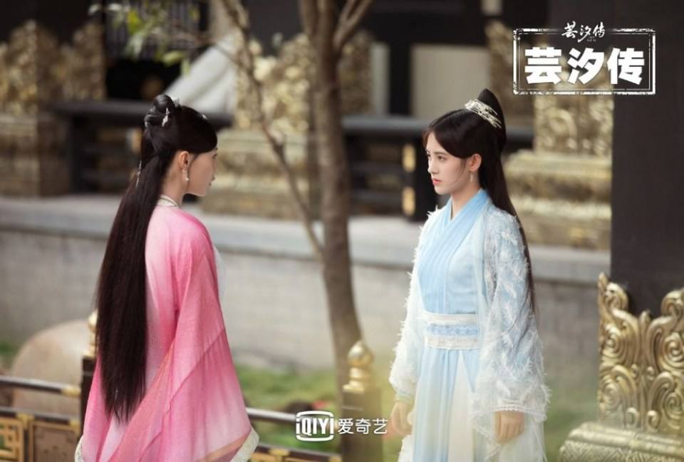 ละคร ตำนานหยุนซี Legend Of Yun Xi 《芸汐传》 2017 9