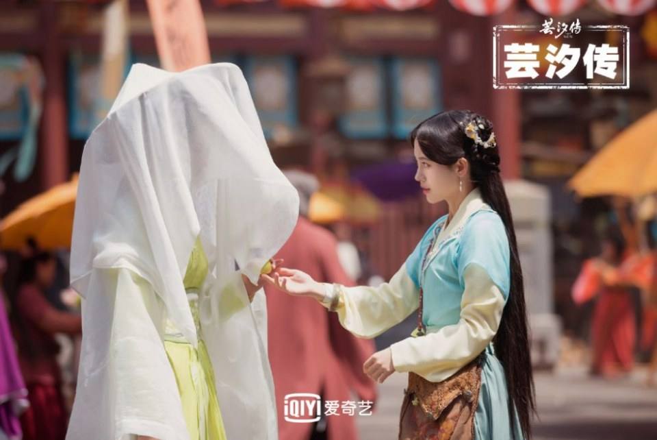 ละคร ตำนานหยุนซี Legend Of Yun Xi 《芸汐传》 2017 9