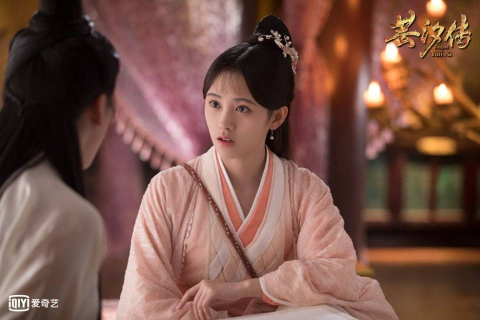 ละคร ตำนานหยุนซี Legend Of Yun Xi 《芸汐传》 2017 9