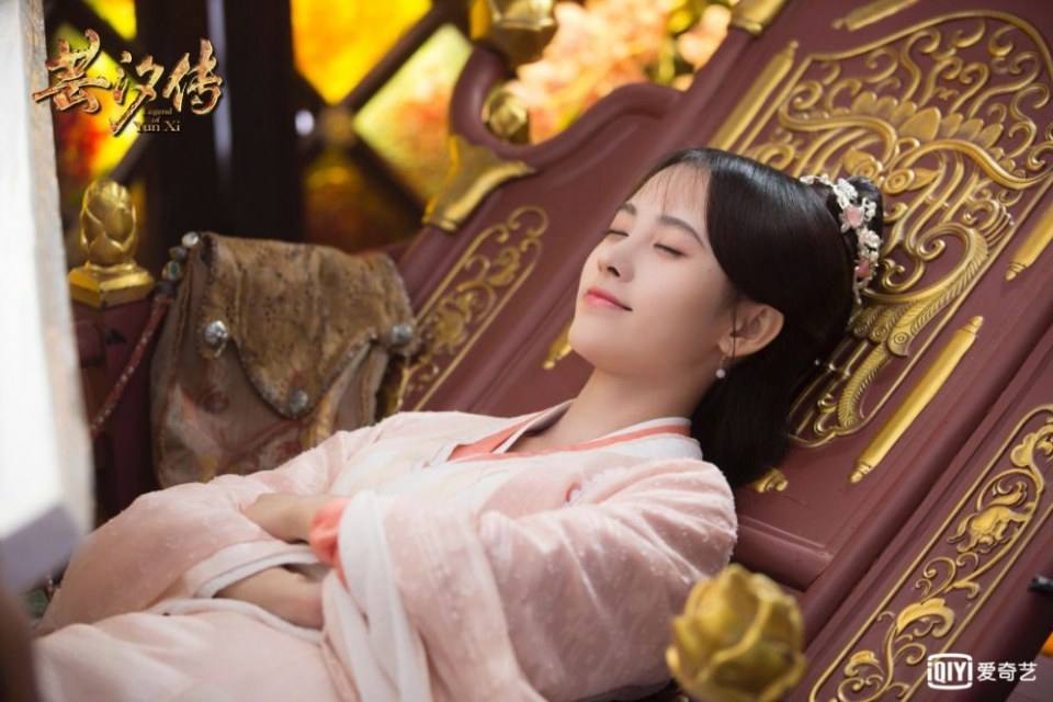 ละคร ตำนานหยุนซี Legend Of Yun Xi 《芸汐传》 2017 9