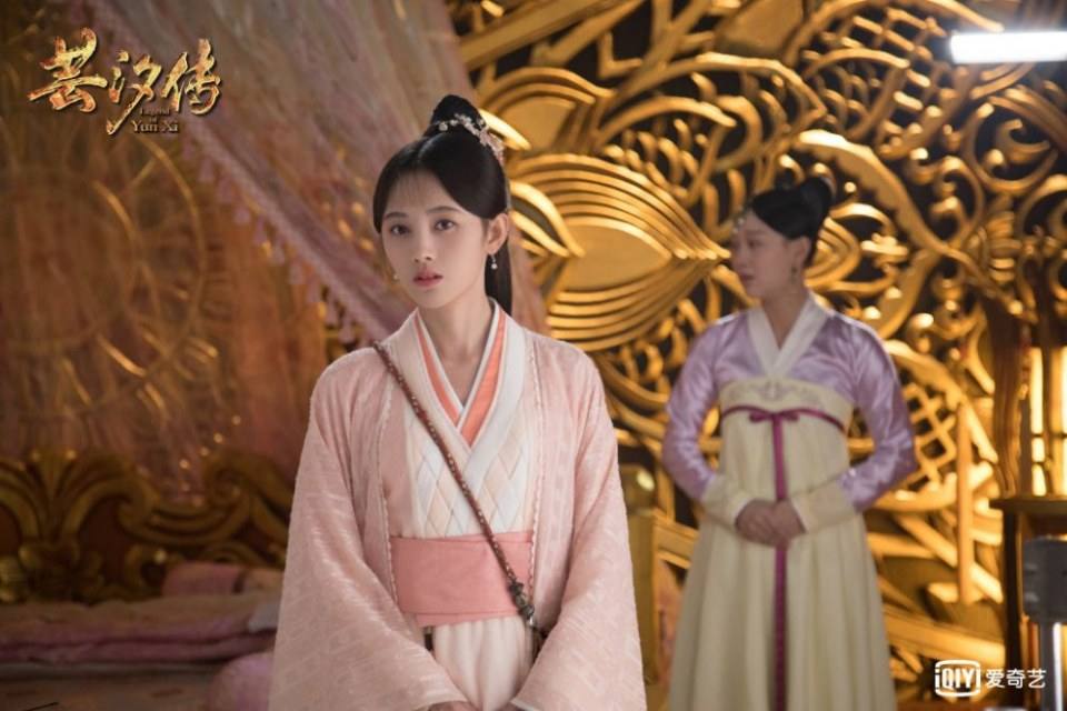 ละคร ตำนานหยุนซี Legend Of Yun Xi 《芸汐传》 2017 9