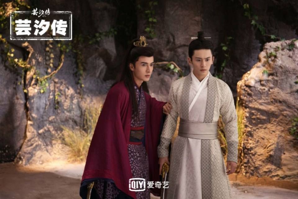 ละคร ตำนานหยุนซี Legend Of Yun Xi 《芸汐传》 2017 9