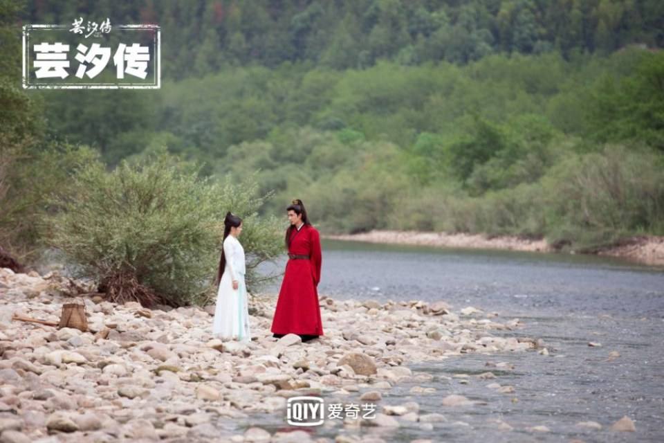 ละคร ตำนานหยุนซี Legend Of Yun Xi 《芸汐传》 2017 9