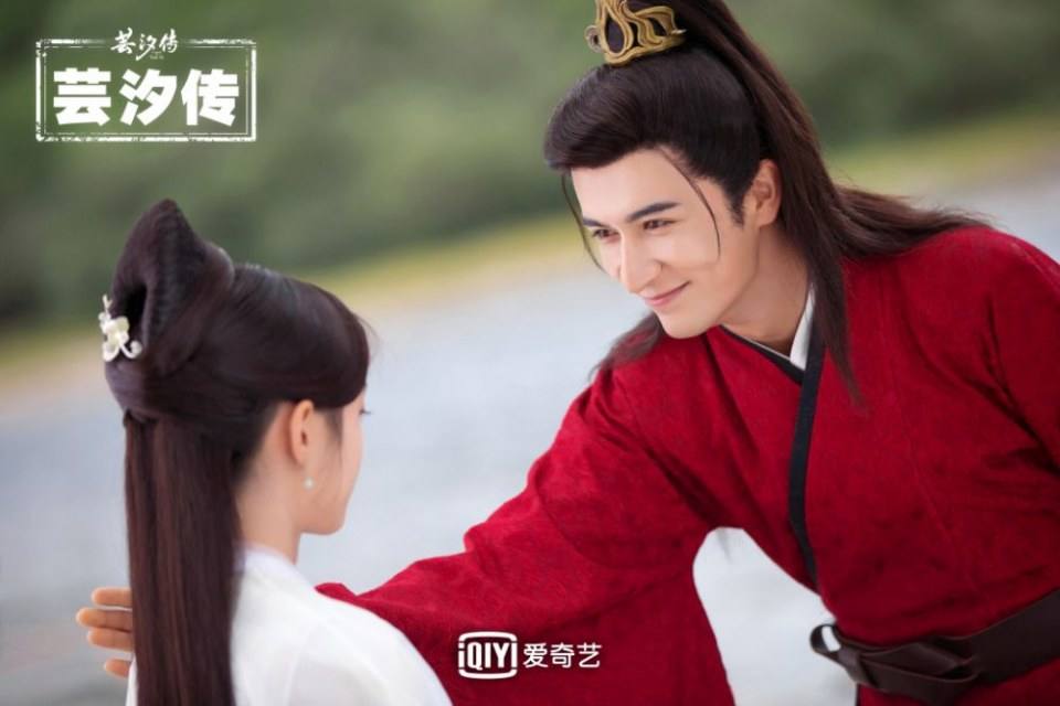 ละคร ตำนานหยุนซี Legend Of Yun Xi 《芸汐传》 2017 9