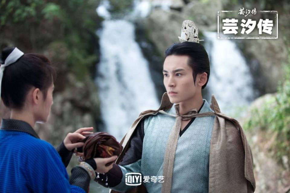 ละคร ตำนานหยุนซี Legend Of Yun Xi 《芸汐传》 2017 9