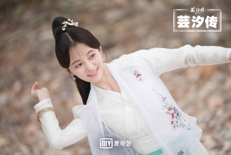 ละคร ตำนานหยุนซี Legend Of Yun Xi 《芸汐传》 2017 10