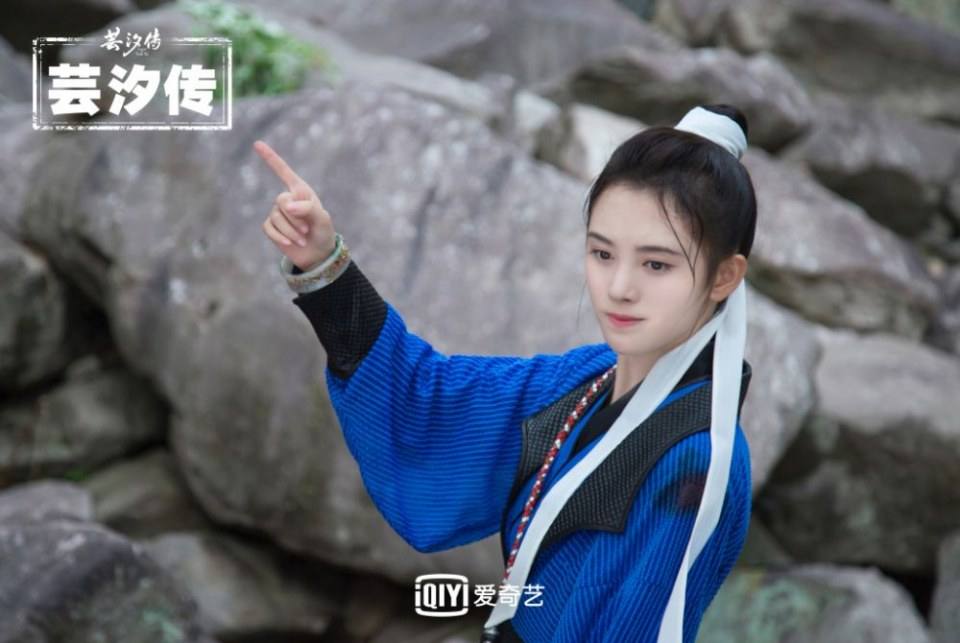 ละคร ตำนานหยุนซี Legend Of Yun Xi 《芸汐传》 2017 10