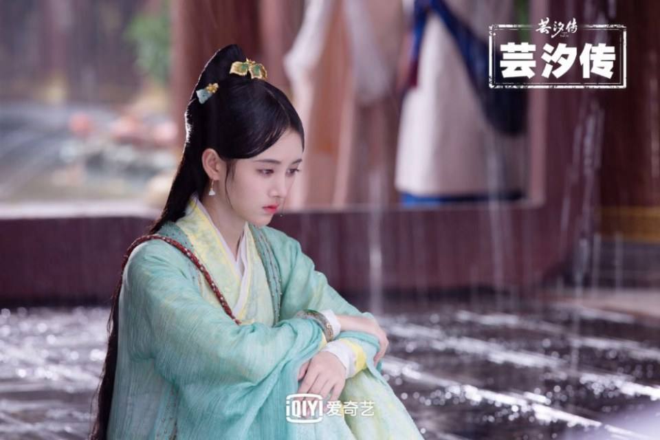 ละคร ตำนานหยุนซี Legend Of Yun Xi 《芸汐传》 2017 10