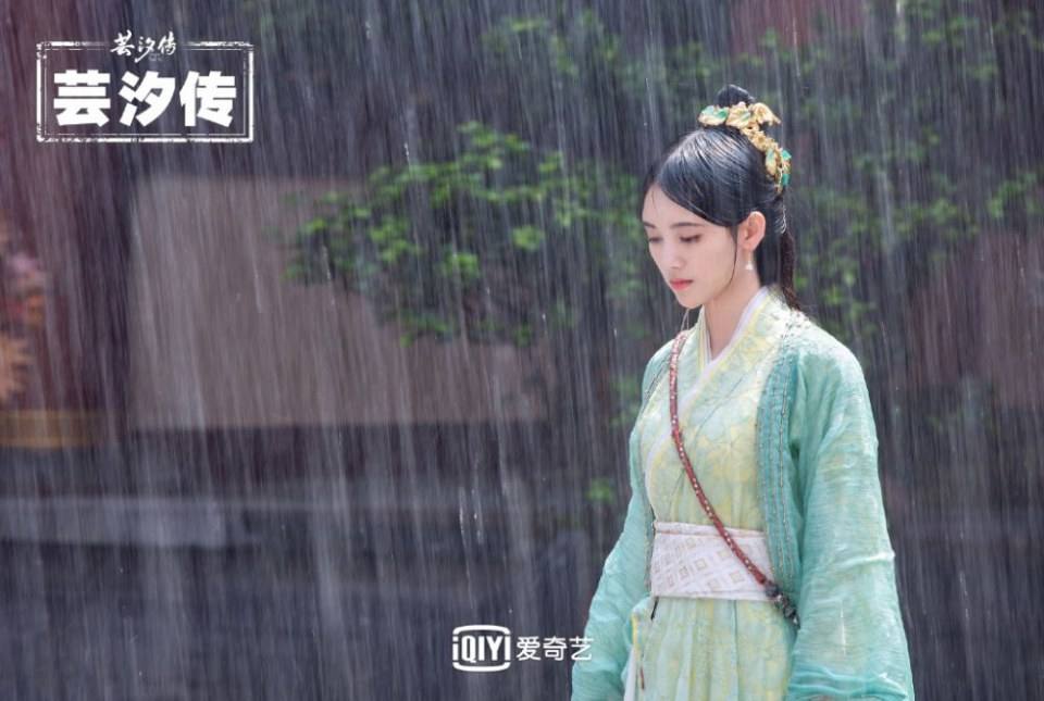 ละคร ตำนานหยุนซี Legend Of Yun Xi 《芸汐传》 2017 10