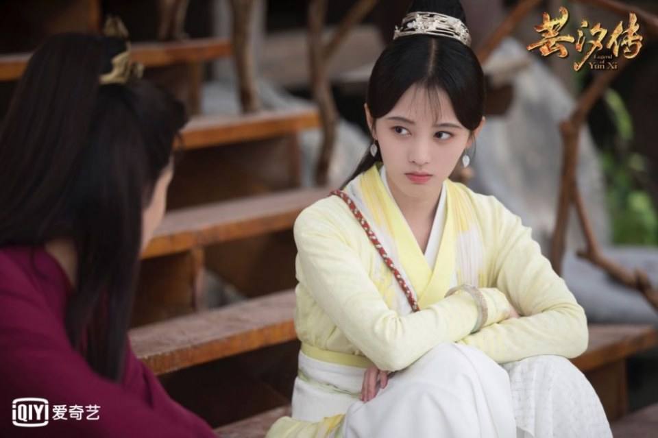 ละคร ตำนานหยุนซี Legend Of Yun Xi 《芸汐传》 2017 10