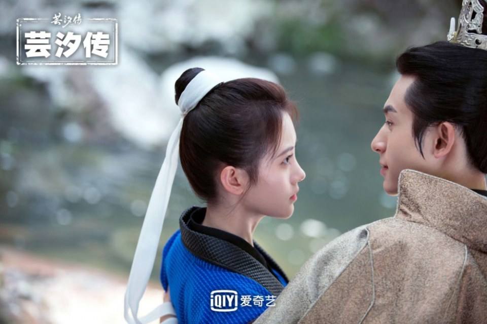 ละคร ตำนานหยุนซี Legend Of Yun Xi 《芸汐传》 2017 10