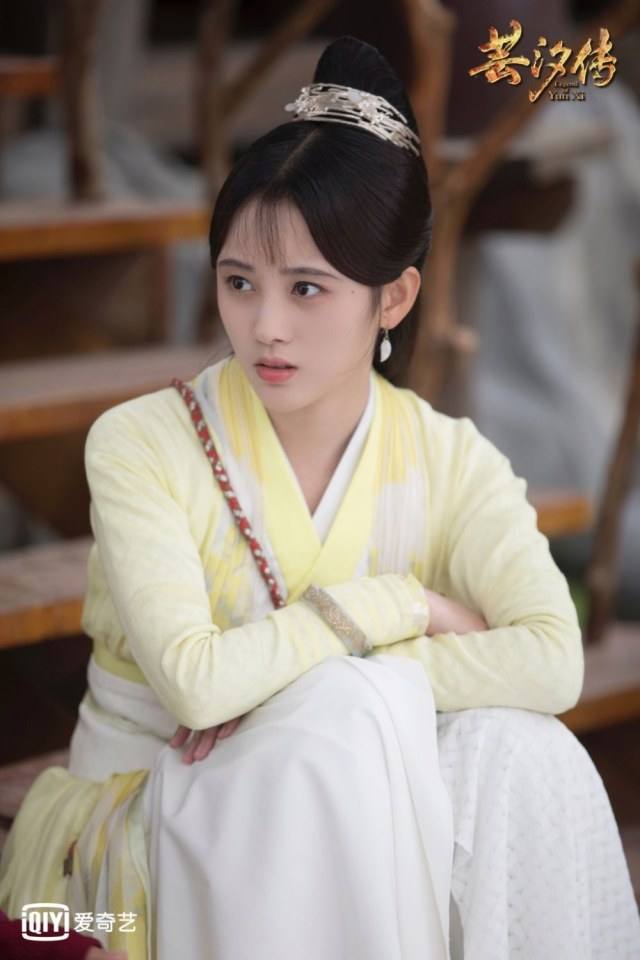 ละคร ตำนานหยุนซี Legend Of Yun Xi 《芸汐传》 2017 10