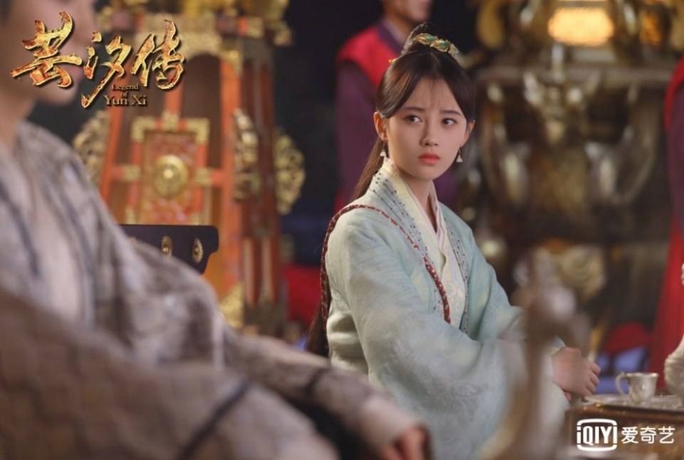ละคร ตำนานหยุนซี Legend Of Yun Xi 《芸汐传》 2017 10