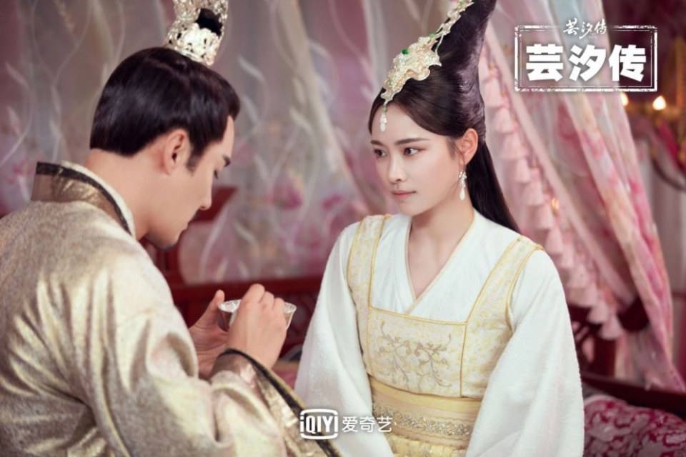 ละคร ตำนานหยุนซี Legend Of Yun Xi 《芸汐传》 2017 10