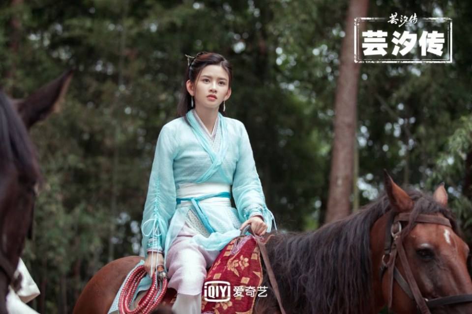 ละคร ตำนานหยุนซี Legend Of Yun Xi 《芸汐传》 2017 10
