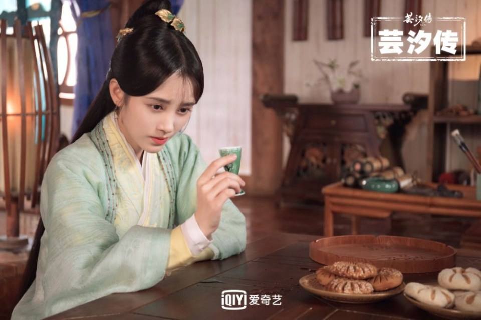 ละคร ตำนานหยุนซี Legend Of Yun Xi 《芸汐传》 2017 10