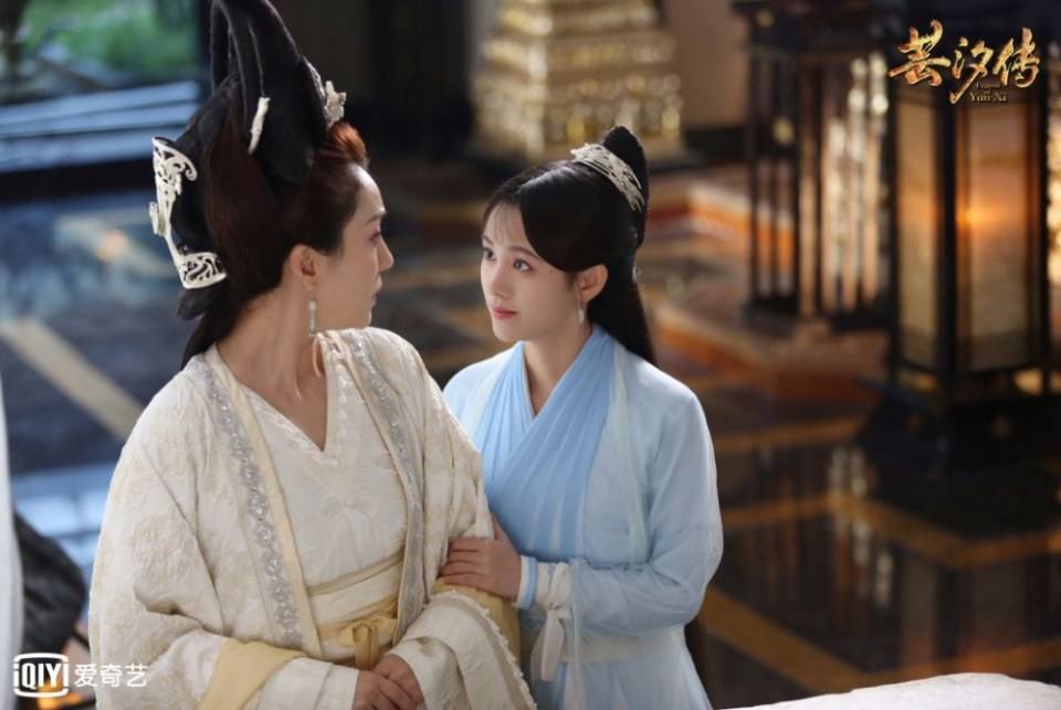 ละคร ตำนานหยุนซี Legend Of Yun Xi 《芸汐传》 2017 10