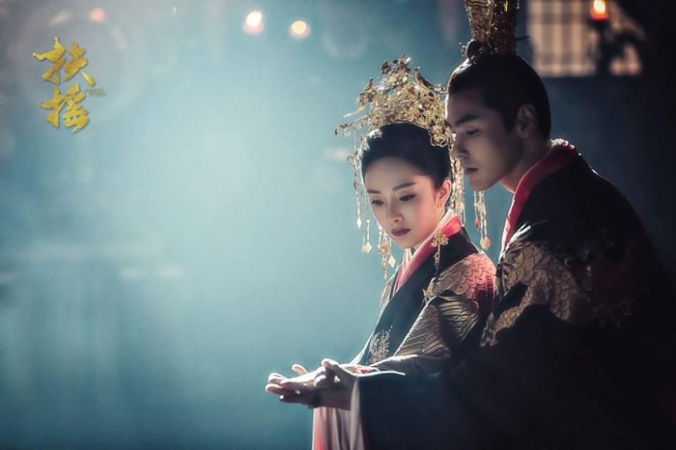 ละคร ตำนานฝูเหยา Legend Of Fu Yao 《扶摇》 2017 8