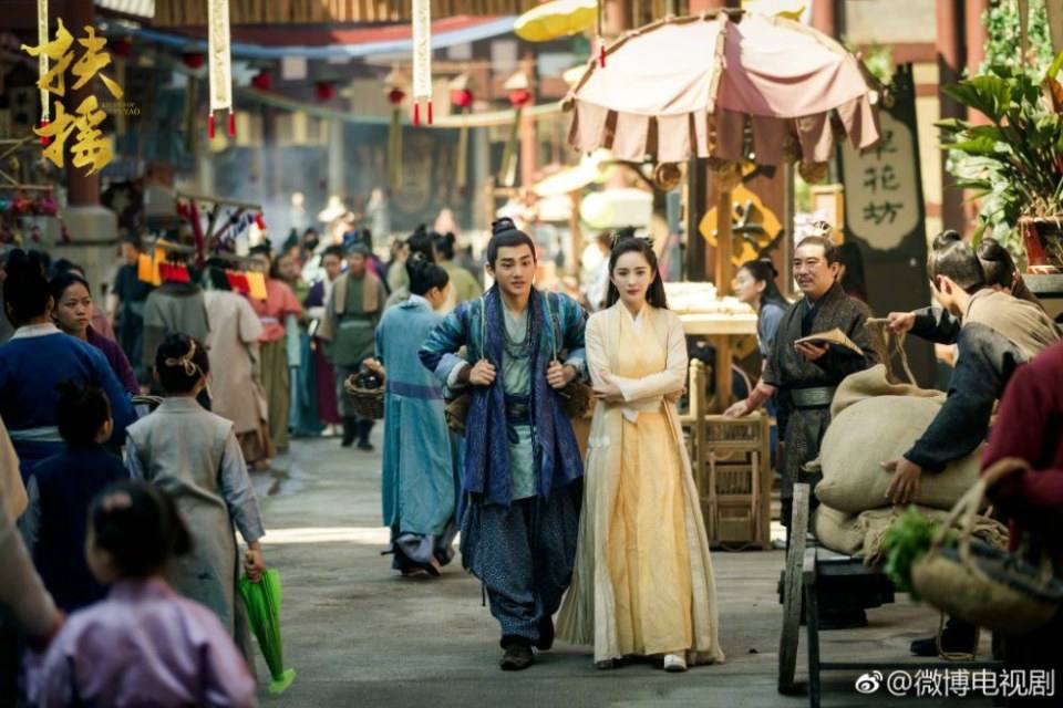 ละคร ตำนานฝูเหยา Legend Of Fu Yao 《扶摇》 2017 8