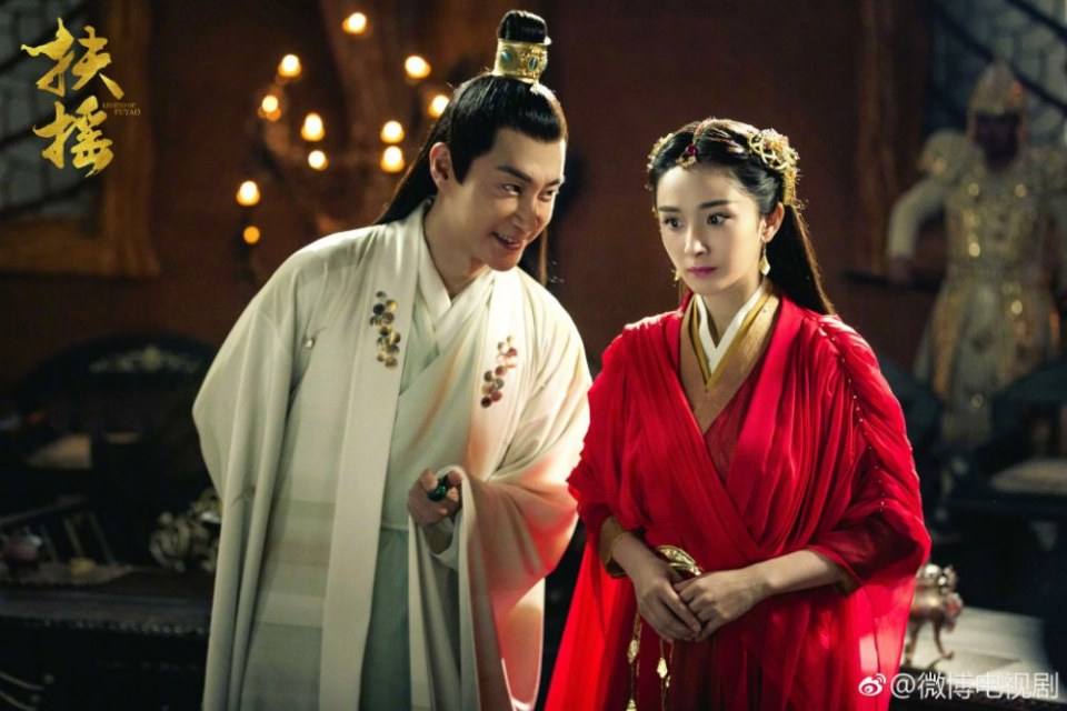 ละคร ตำนานฝูเหยา Legend Of Fu Yao 《扶摇》 2017 8
