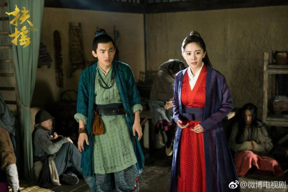 ละคร ตำนานฝูเหยา Legend Of Fu Yao 《扶摇》 2017 8