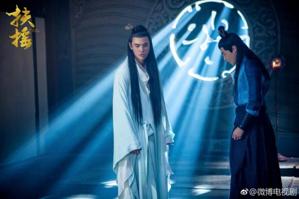 ละคร ตำนานฝูเหยา Legend Of Fu Yao 《扶摇》 2017 8
