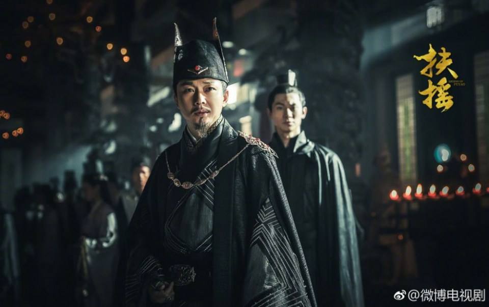 ละคร ตำนานฝูเหยา Legend Of Fu Yao 《扶摇》 2017 8