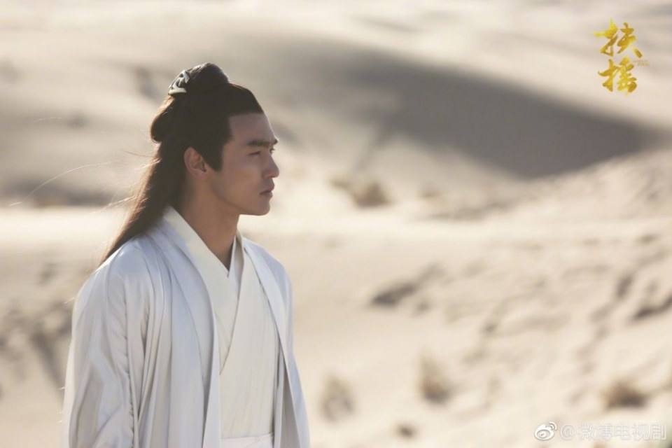 ละคร ตำนานฝูเหยา Legend Of Fu Yao 《扶摇》 2017 8