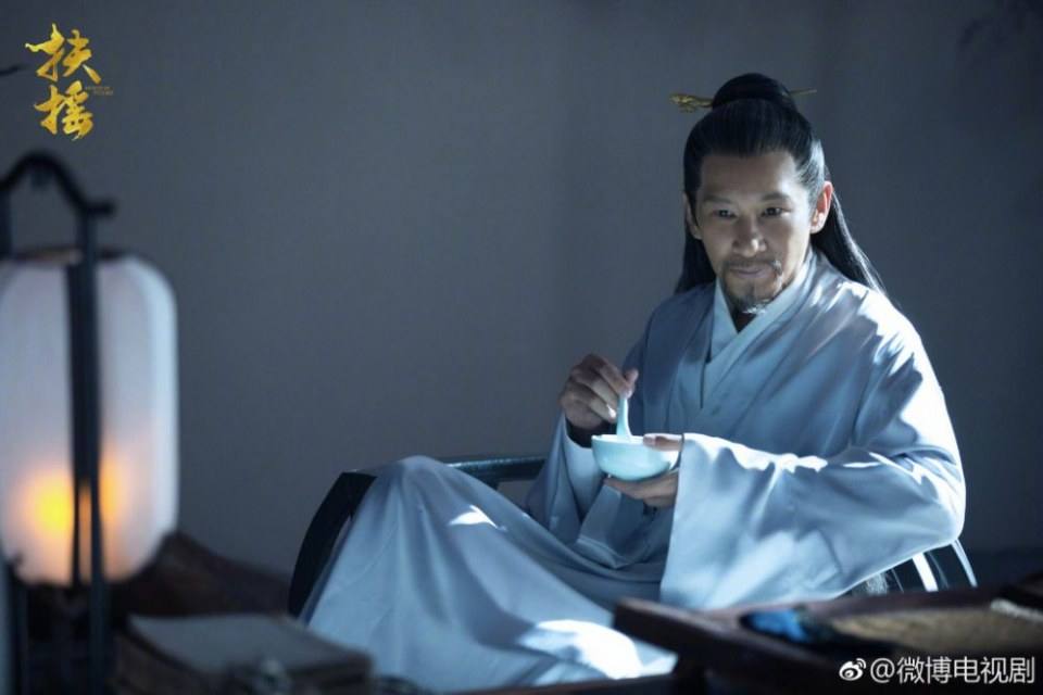 ละคร ตำนานฝูเหยา Legend Of Fu Yao 《扶摇》 2017 8