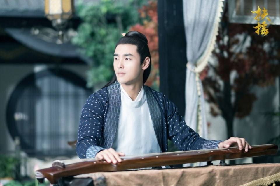 ละคร ตำนานฝูเหยา Legend Of Fu Yao 《扶摇》 2017 8