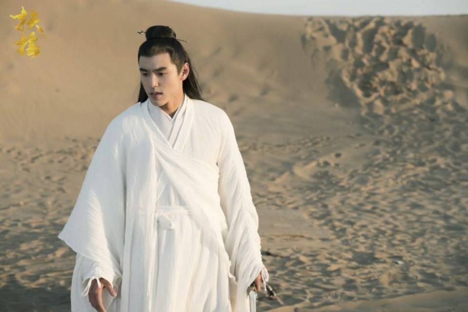 ละคร ตำนานฝูเหยา Legend Of Fu Yao 《扶摇》 2017 8